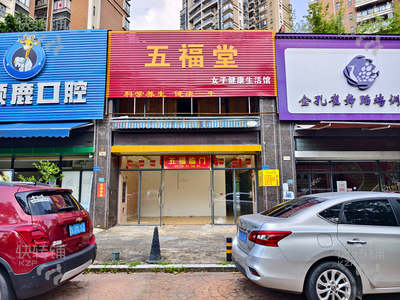 东城新世纪星城‘旺铺’招租【一手房东直接招租、对面嘉荣购物广场，隔壁银行、东莞国药,无行业限制】