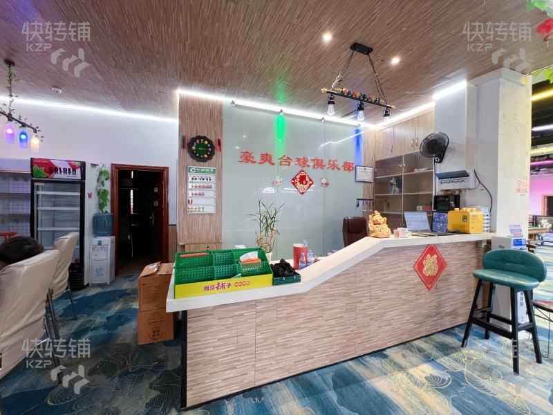 ‘急转’！！厚街体育路桌球棋牌俱乐部转让【周围全高端小区，近万达，寮夏地铁口，中高端消费，停车方便】