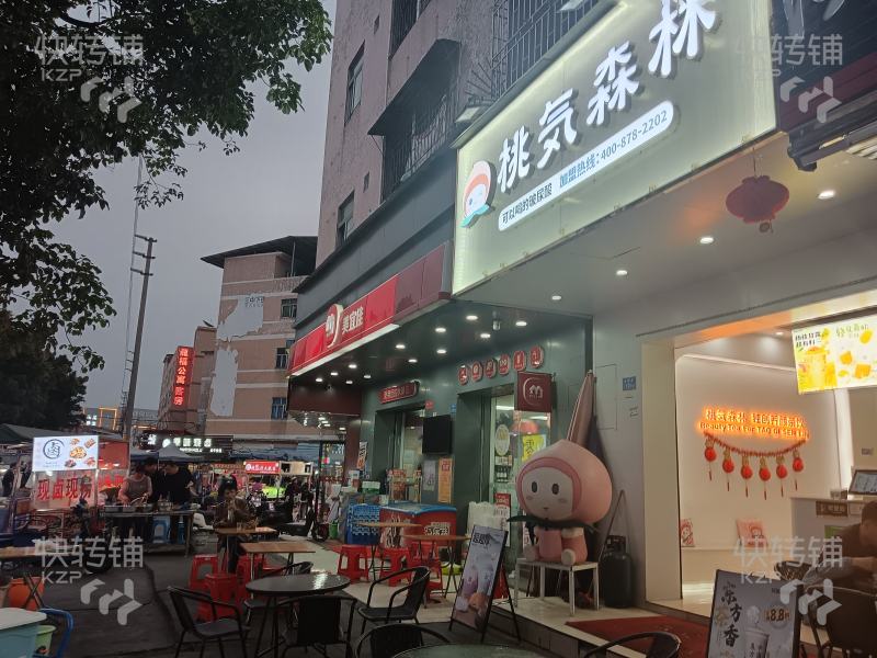 清溪合群路奶茶店转让【门口步行街，旁边商场百货、KTV、可外摆】