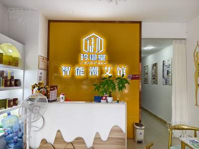 清溪科技路美容院转让【对面富佳购物广场，旁边酒店沐足KTV，优质会员60+，回头客多】