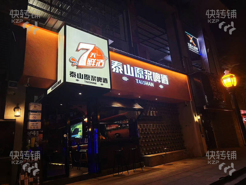 长安中惠山畔名城餐饮转让或者合伙【精装修，餐饮一条街，合适咖啡餐吧、餐饮等入驻】