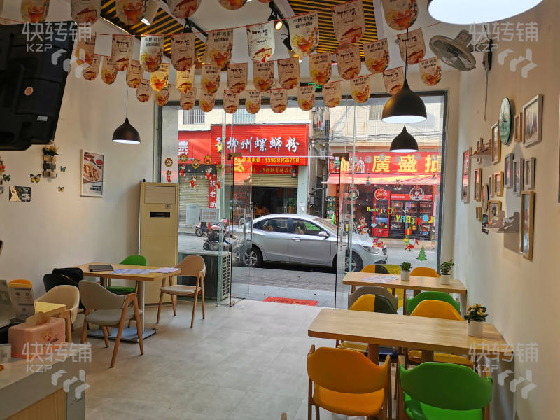 （空铺）南头镇将军市场商圈东福北路半杯约定简餐、冷饮店