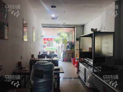 斗门井岸夜宵店转让