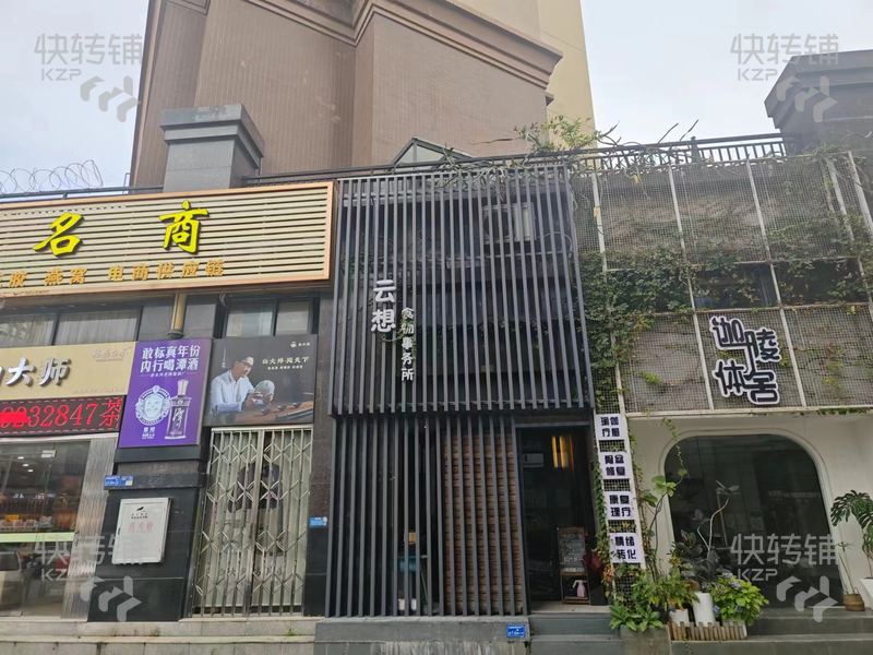 南城西平烘焙甜品店转让【中熙弥珍道小区楼下，对面幼儿园、办公楼，旁边景湖荣郡】