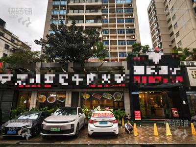 塘厦天虹对面‘牛肉火锅店’转让【经营4、知名度高、处美食地段、周边小区多、门口停车场】