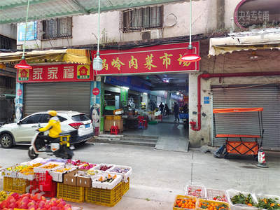 东城‘涡岭市场对面’水果店转让【双门面、有外摆区、市场出入口处、这边1万多人的住宅生活区】