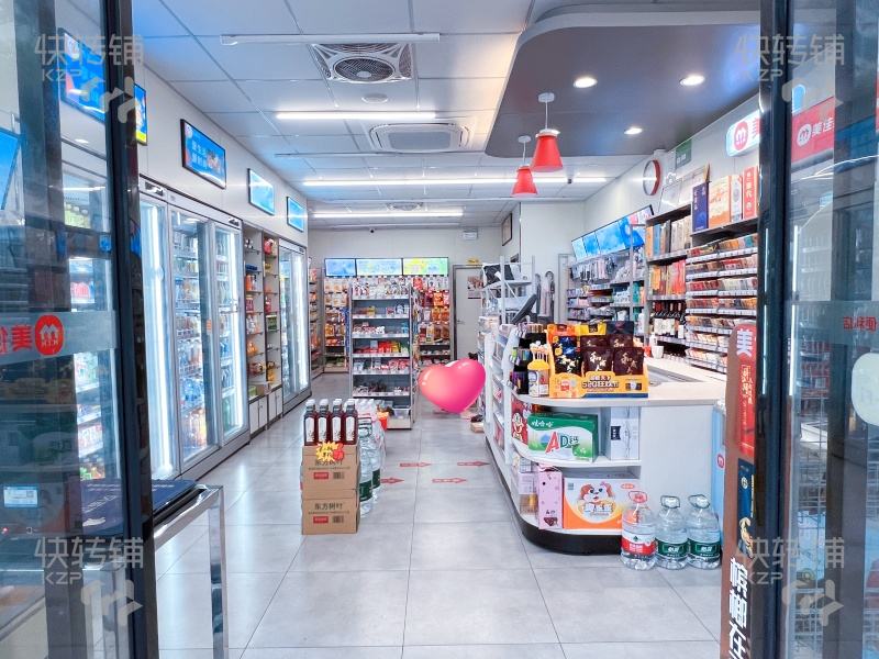 东城‘华润广场’便利店转让营业额3000+【小区出入口，转角位置，超市收入另外快递代收每月2000+】
