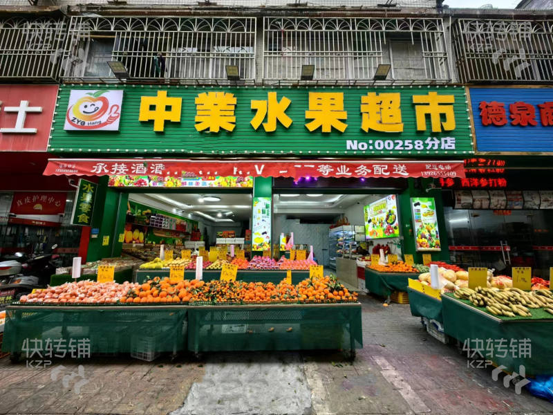 惠州博罗县水果店转让【挨着菜市场，双门面，周围住宅、娱乐场所居多】